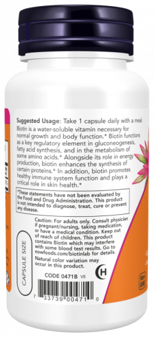 NOW Биотин 5000 мкг, 60 капсул