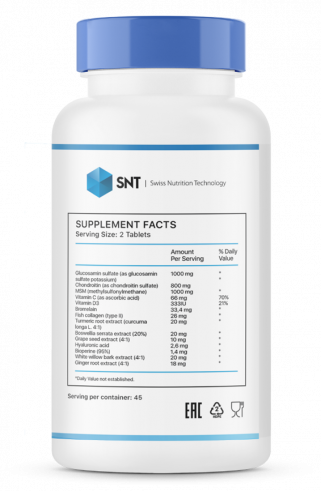 SNT Джоинт Рипэир, 90 таблеток