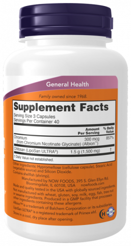 NOW Chitosan, Хитозан, 120 капсул