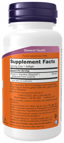 NOW Ubiquinol 100 mg, 120 капсул