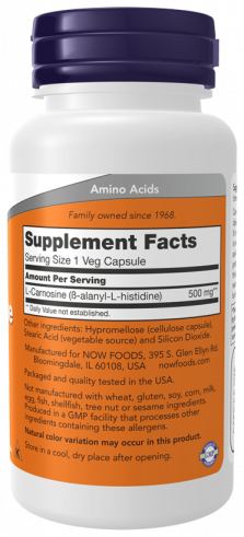 NOW L-Carnosine 500 mg, 50 капсул