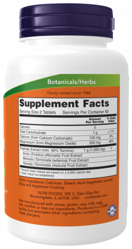 NOW Triphala, Трифала, 120 таблеток