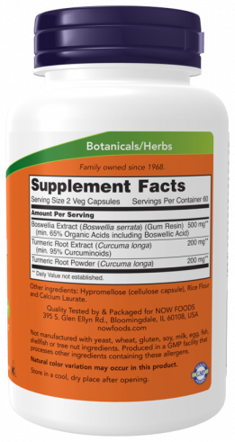 NOW Boswellia Extract, Экстракт Босвелии, 120 капсул