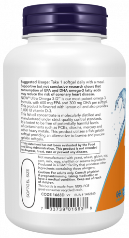 NOW Ultra Omega-3, Ультра Омега-3, 90 капсул