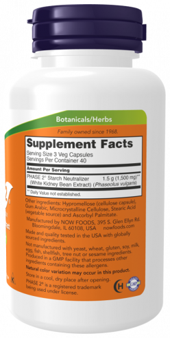 NOW Phase-2 500 mg, 120 капсул