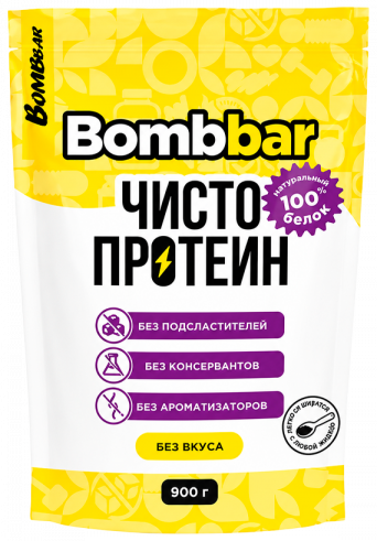 Bombbar Чисто протеин, 900 грамм