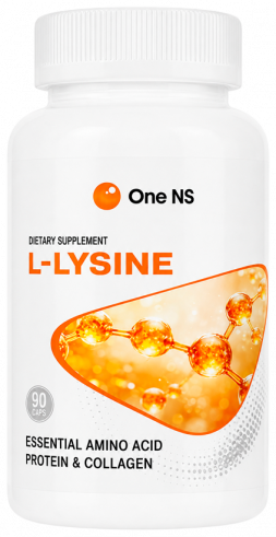 One NS L-Lysine, 90 капсул