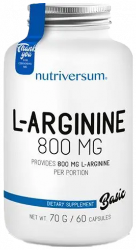 Nutriversum L-Arginine, L-Аргинин, 60 капсул