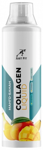 Just Fit Collagen, Коллаген, 1000 мл