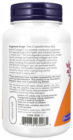 NOW BioCell Collagen Hydrolyzed Type II, 120 капсул