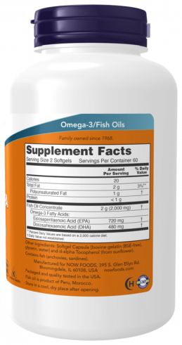 NOW Супер Омега ЭПК, 120 капсул