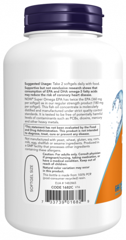 NOW Супер Омега ЭПК, 120 капсул