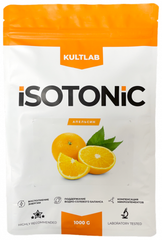 Kultlab Isotonic, Изотоник, 1000 грамм