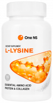 One NS L-Lysine, 90 капсул